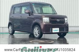 daihatsu move-conte 2013 -DAIHATSU--Move Conte DBA-L575S--L575S-0184463---DAIHATSU--Move Conte DBA-L575S--L575S-0184463-