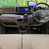 honda n-one 2013 CFJ1598911 image 2