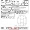 toyota land-cruiser-wagon 2023 -TOYOTA 【富山 301ﾋ7290】--Land Cruiser Wagon VJA300W-VJA300-4085334---TOYOTA 【富山 301ﾋ7290】--Land Cruiser Wagon VJA300W-VJA300-4085334- image 3