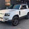 land-rover defender 2021 GOO_JP_700020345730240808002 image 7