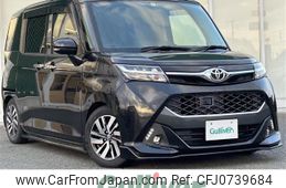 toyota tank 2017 -TOYOTA--Tank DBA-M900A--M900A-0111131---TOYOTA--Tank DBA-M900A--M900A-0111131-