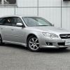 subaru legacy-touring-wagon 2006 -SUBARU--Legacy Wagon CBA-BP5--BP5-124470---SUBARU--Legacy Wagon CBA-BP5--BP5-124470- image 1