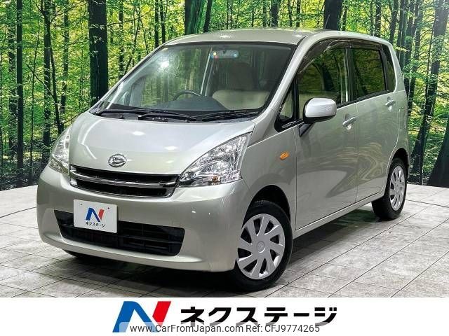 daihatsu move 2012 -DAIHATSU--Move DBA-LA100S--LA100S-0168191---DAIHATSU--Move DBA-LA100S--LA100S-0168191- image 1