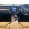 volvo xc60 2023 CFJ1809152 image 3