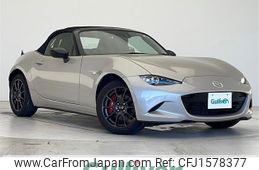 mazda roadster 2022 CFJ1578377
