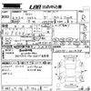 toyota crown-estate 2004 -TOYOTA--Crown Esrate JZS173W-0014198---TOYOTA--Crown Esrate JZS173W-0014198- image 3