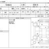 mazda carol 2014 -MAZDA--Carol DBA-HB35S--HB35S-109841---MAZDA--Carol DBA-HB35S--HB35S-109841- image 3