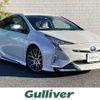 toyota prius 2016 -TOYOTA--Prius DAA-ZVW51--ZVW51-8012146---TOYOTA--Prius DAA-ZVW51--ZVW51-8012146- image 1