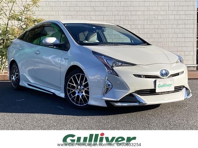 toyota prius 2016 -TOYOTA--Prius DAA-ZVW51--ZVW51-8012146---TOYOTA--Prius DAA-ZVW51--ZVW51-8012146- image 1