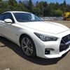 nissan skyline 2021 CFJ1587983 image 2