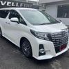 toyota alphard 2017 CFJ1737735 image 14