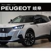 peugeot e-2008 2022 -PEUGEOT--Peugeot E-2008 ZAA-P24ZK01--VR3UKZKXZNJ625331---PEUGEOT--Peugeot E-2008 ZAA-P24ZK01--VR3UKZKXZNJ625331- image 1