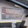 toyota probox 2008 -TOYOTA 【盛岡 500ﾁ1751】--Probox CBA-NCP59G--NCP59-0018535---TOYOTA 【盛岡 500ﾁ1751】--Probox CBA-NCP59G--NCP59-0018535- image 11