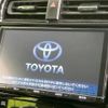 toyota prius 2018 -TOYOTA--Prius DAA-ZVW50--ZVW50-6129642---TOYOTA--Prius DAA-ZVW50--ZVW50-6129642- image 4