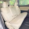 toyota alphard 2018 -TOYOTA--Alphard DBA-AGH30W--AGH30-0205316---TOYOTA--Alphard DBA-AGH30W--AGH30-0205316- image 10