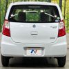 suzuki alto-eco 2013 -SUZUKI--Alto Eco DBA-HA35S--HA35S-147303---SUZUKI--Alto Eco DBA-HA35S--HA35S-147303- image 15