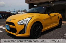 daihatsu copen 2014 -DAIHATSU 【島根 584】--Copen DBA-LA400K--LA400K-0000530---DAIHATSU 【島根 584】--Copen DBA-LA400K--LA400K-0000530-