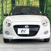 daihatsu copen 2019 -DAIHATSU--Copen DBA-LA400K--LA400K-0026257---DAIHATSU--Copen DBA-LA400K--LA400K-0026257- image 15