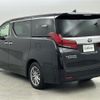 toyota alphard 2020 -TOYOTA--Alphard 6AA-AYH30W--AYH30-0106782---TOYOTA--Alphard 6AA-AYH30W--AYH30-0106782- image 6