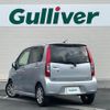 daihatsu move 2014 CFJ1608802 image 15