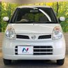 nissan moco 2009 CFJ1599531 image 14