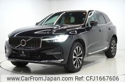 volvo xc60 2023 CFJ1667606