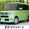 daihatsu tanto 2013 -DAIHATSU--Tanto DBA-LA600S--LA600S-0037941---DAIHATSU--Tanto DBA-LA600S--LA600S-0037941- image 1