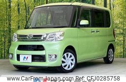 daihatsu tanto 2013 -DAIHATSU--Tanto DBA-LA600S--LA600S-0037941---DAIHATSU--Tanto DBA-LA600S--LA600S-0037941-