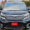 toyota vellfire 2008 M00629 image 8