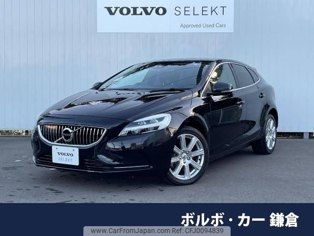 volvo v40 2017 -VOLVO--Volvo V40 DBA-MB4154T--YV1MV2920H2433559---VOLVO--Volvo V40 DBA-MB4154T--YV1MV2920H2433559- image 1