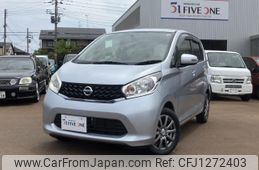 nissan dayz 2014 -NISSAN--DAYZ DBA-B21W--B21W-0173210---NISSAN--DAYZ DBA-B21W--B21W-0173210-