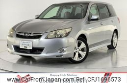 subaru exiga 2012 CFJ1696573