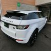 land-rover range-rover 2015 -ROVER--Range Rover LV2A--FH045896---ROVER--Range Rover LV2A--FH045896- image 21