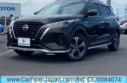 nissan kix 2020 quick_quick_6AA-P15_P15-001666