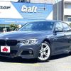 bmw 3-series 2016 -BMW--BMW 3 Series DBA-8A20--WBA8A16040NT98102---BMW--BMW 3 Series DBA-8A20--WBA8A16040NT98102- image 1