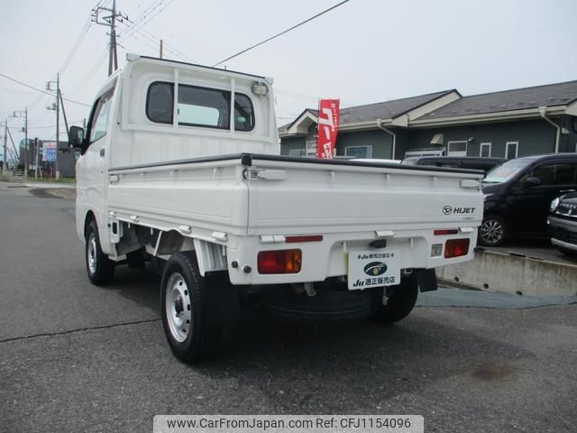 daihatsu hijet-truck 2014 -DAIHATSU--Hijet Truck S510P--0012152---DAIHATSU--Hijet Truck S510P--0012152- image 2