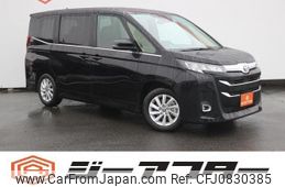 toyota noah 2023 -TOYOTA--Noah 6BA-MZRA90W--MZRA90-0076798---TOYOTA--Noah 6BA-MZRA90W--MZRA90-0076798-