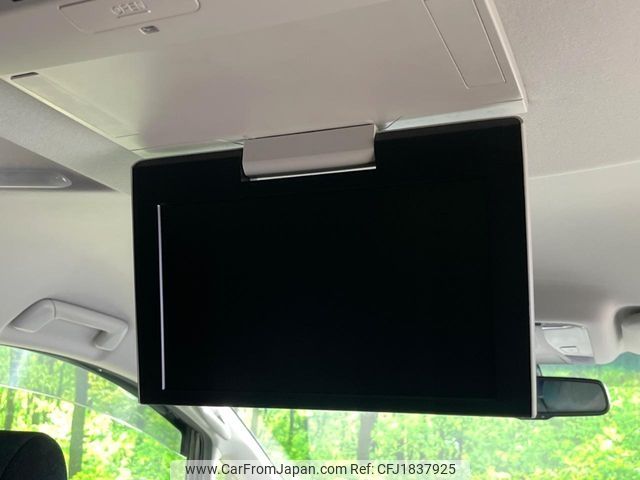 toyota alphard 2016 CFJ1837925 image 2