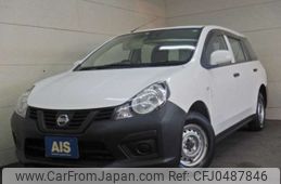 nissan ad-van 2019 -NISSAN--AD Van DBF-VY12--VY12-271553---NISSAN--AD Van DBF-VY12--VY12-271553-