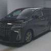 toyota alphard 2022 -TOYOTA--Alphard 3BA-AGH30W--AGH30-0406850---TOYOTA--Alphard 3BA-AGH30W--AGH30-0406850- image 1