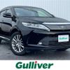 toyota harrier 2020 -TOYOTA--Harrier DAA-AVU65W--AVU65-0070007---TOYOTA--Harrier DAA-AVU65W--AVU65-0070007- image 1