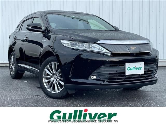 toyota harrier 2020 -TOYOTA--Harrier DAA-AVU65W--AVU65-0070007---TOYOTA--Harrier DAA-AVU65W--AVU65-0070007- image 1