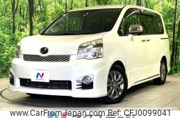 toyota voxy 2013 -TOYOTA--Voxy DBA-ZRR70W--ZRR70-0574550---TOYOTA--Voxy DBA-ZRR70W--ZRR70-0574550-