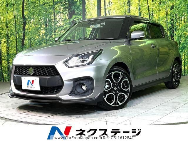 suzuki swift 2019 CFJ1612541 image 1