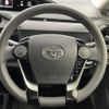 toyota aqua 2018 -TOYOTA--AQUA DAA-NHP10--NHP10-6750259---TOYOTA--AQUA DAA-NHP10--NHP10-6750259- image 23