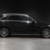 mercedes-benz glc-class 2018 -MERCEDES-BENZ 【北見 300ﾅ4680】--Benz GLC 253946--2F327013---MERCEDES-BENZ 【北見 300ﾅ4680】--Benz GLC 253946--2F327013- image 20