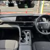 toyota crown 2023 GOO_JP_700060017330250507018 image 6
