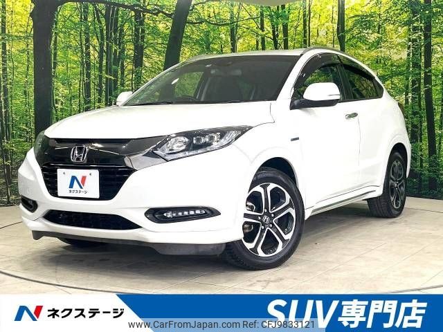 honda vezel 2017 -HONDA--VEZEL DAA-RU3--RU3-1261671---HONDA--VEZEL DAA-RU3--RU3-1261671- image 1