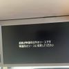honda stepwagon 2010 -HONDA--Stepwgn DBA-RK1--RK1-1027584---HONDA--Stepwgn DBA-RK1--RK1-1027584- image 10
