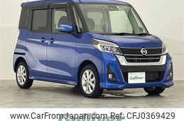 nissan dayz-roox 2017 -NISSAN--DAYZ Roox DBA-B21A--B21A-0360949---NISSAN--DAYZ Roox DBA-B21A--B21A-0360949-